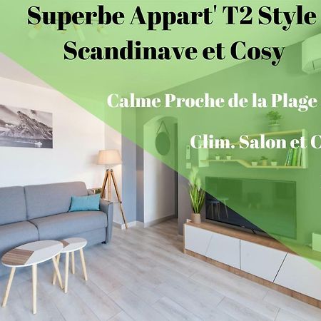 Apartment T2 Confort - Calme - Proche Plage La Ciotat Esterno foto